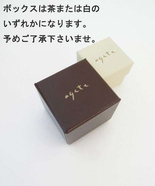agete（アガット） 指輪 リング K10マザーリング（ダイヤモンド