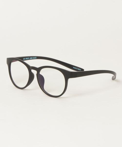 dont-panic-bp-01-reading-glasses