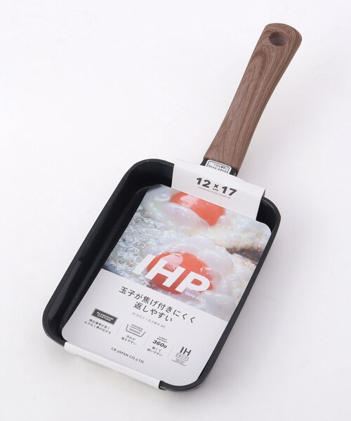 鍋 コパン IH対応ミニ玉子焼き MC | 212 KITCHEN STORE