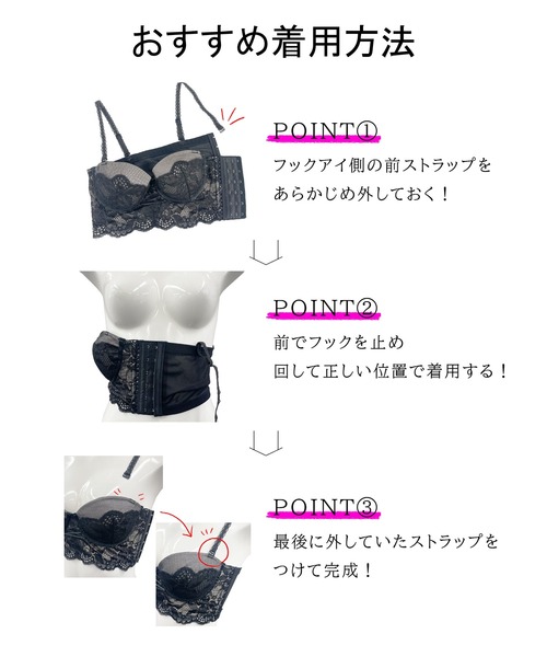 Absorle（アブソール） ブラジャー ショーツセット ナチュふわサイド