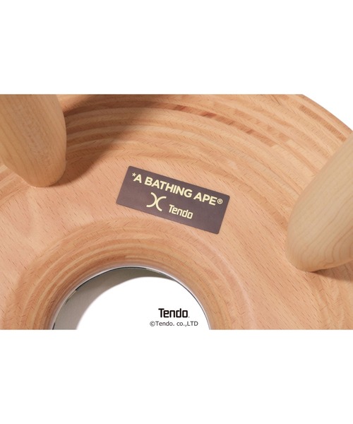 BAPE X TENDO - ABC CAMO RING STOOL 椅子 天童木工 × BAPE® HOME | bape.com BAPE X TENDO - ABC CAMO RING STOOL