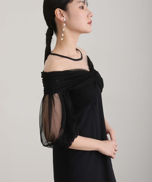 atlo（アトロ） ドレス ロング＆七分袖フォーマルチュールオフ