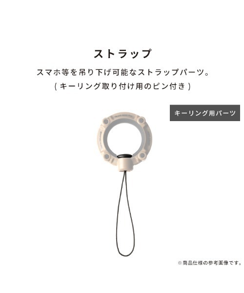 ROOT CO. キーホルダー GRAVITY QUAD MAG Pro. マグネット