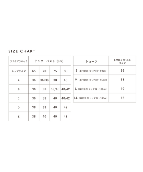 CALVEN カルヴェン 変形ウールJKT X1467 カルヴェン(CARVEN