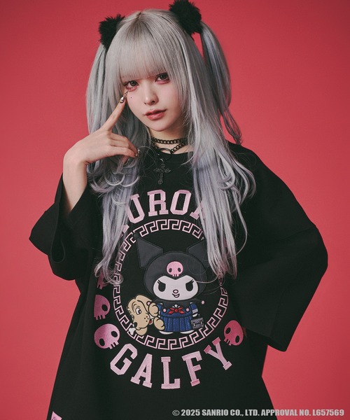 GALFY tシャツ 「GALFY/ガルフィー」×「KUROMI/クロミ」みんな