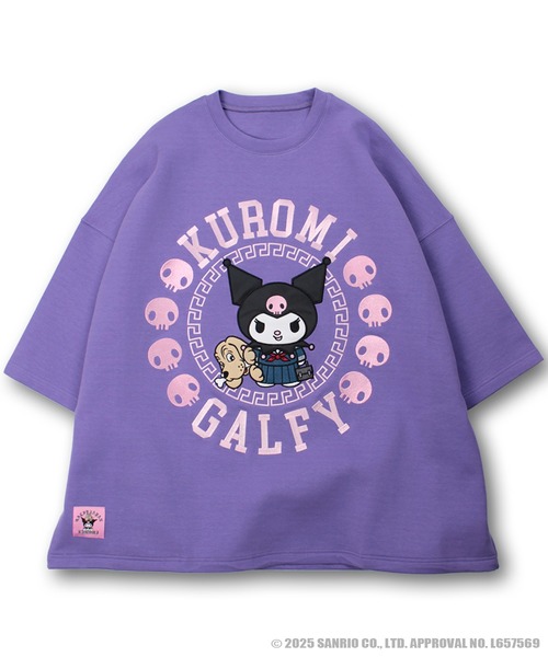 GALFY クロミ Tシャツ GALFY クロミ × ガルフィー コラボ イルガルフィーボロボロ半袖