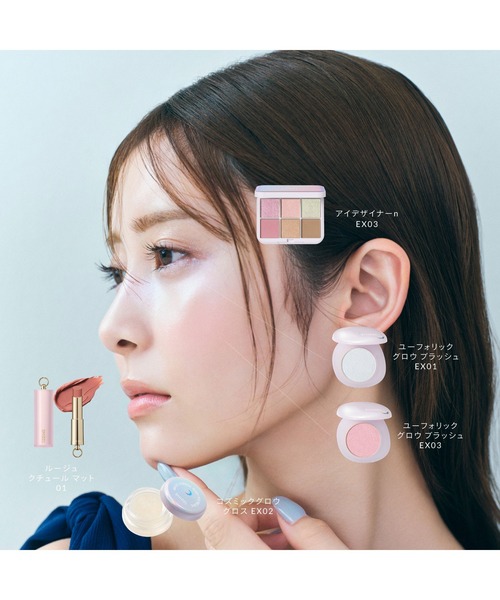 SNIDEL BEAUTY（スナイデルビューティ） アイシャドウ スナイデル