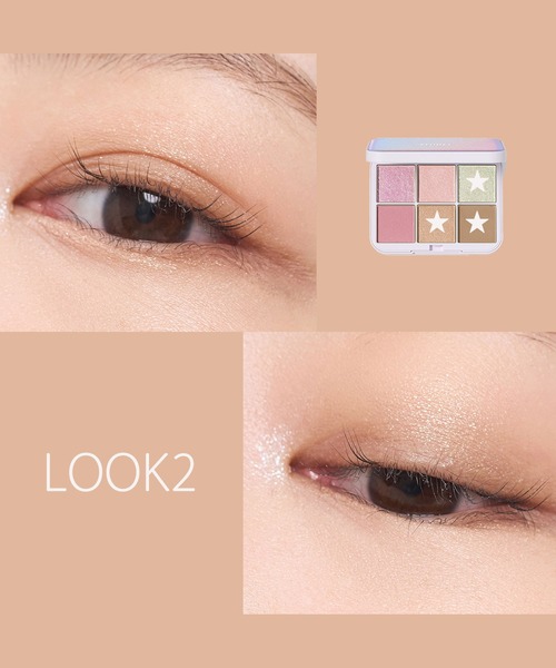 SNIDEL BEAUTY（スナイデルビューティ） アイシャドウ スナイデル