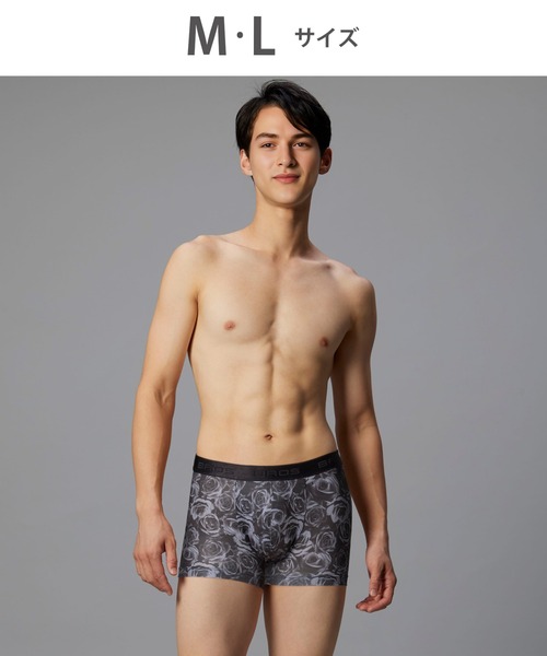 BROS ボクサーパンツ 「ハナコトバパンツ」 ボクサーパンツ 前閉じ