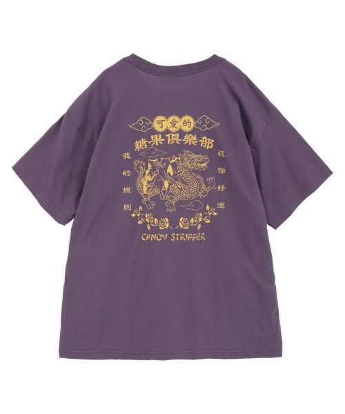 Candy Stripper（キャンディーストリッパー） tシャツ CANDY CLUB BIG