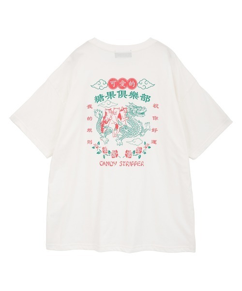 Candy Stripper（キャンディーストリッパー） tシャツ CANDY CLUB BIG