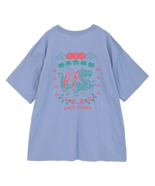 Candy Stripper（キャンディーストリッパー） tシャツ CANDY CLUB BIG