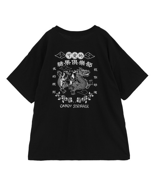 Candy Stripper（キャンディーストリッパー） tシャツ CANDY CLUB BIG