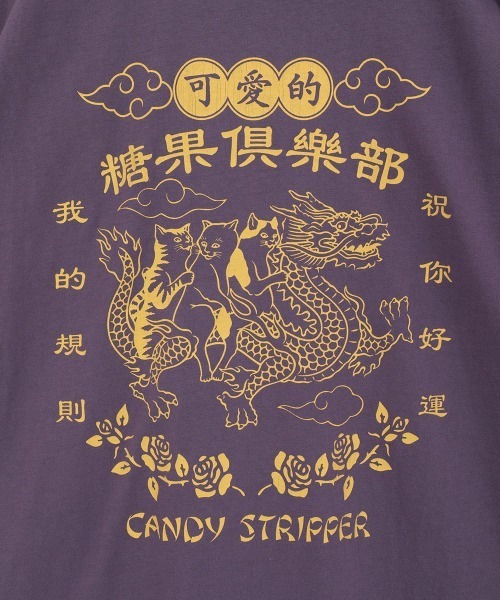 Candy Stripper（キャンディーストリッパー） tシャツ CANDY CLUB BIG