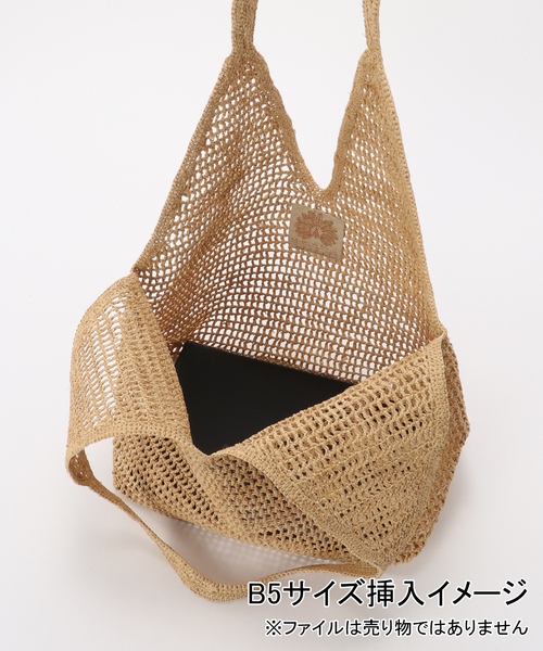 MADE IN MADA(メイドインマダ) トートバッグ OMBINISOA BAG MADE IN MADA(メイドインマダ) トートバッグ OMBINISOA BAG