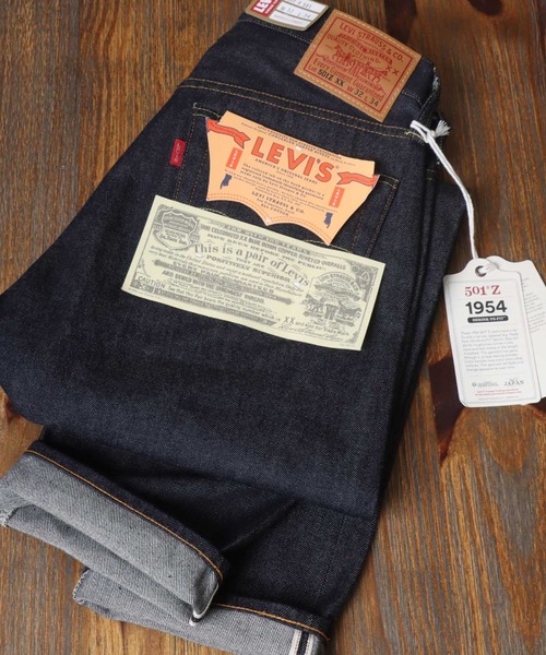パンツ Levis Vintage clothing SP Levi's VINTAGE CLOTHING 「LEVI'S CLOTHING」 デニムパンツ 34inch