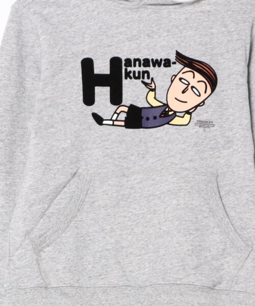 パーカー 「Maruko World」CHOCOOLATE 花輪君 フェルト フードパーカー レディース メンズ Maruko World パーカー 「Maruko World」CHOCOOLATE 花輪君