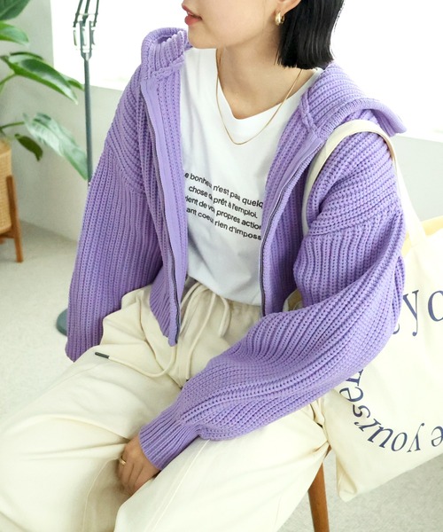 andme（アンドミー） カーディガン ショート丈スポンディッシュニット