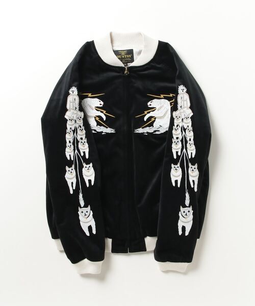 スカジャン HOUSTON スカジャン(アラスカ) スカジャン HOUSTON アラスカ