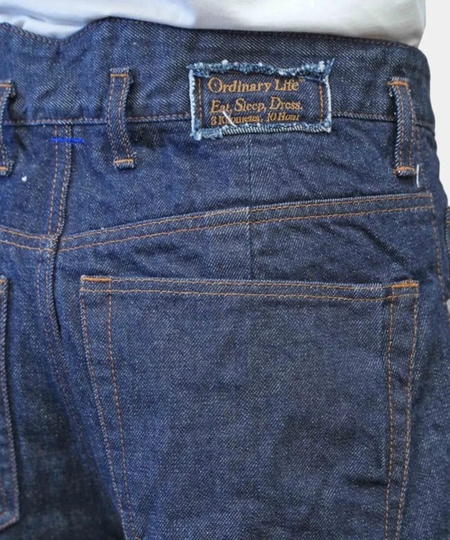 Ordinary life pants パンツ L 新品 タグ付き シンヤコヅカ IMG_0557_4100x.jpg?v=1750144640