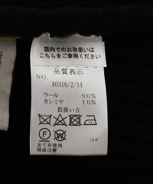 セーター ニット MC GEORGE OF SCOTLAN / マックジョージオブスコットランド：Crew Neck：A0316「MUS」 メンズの画像