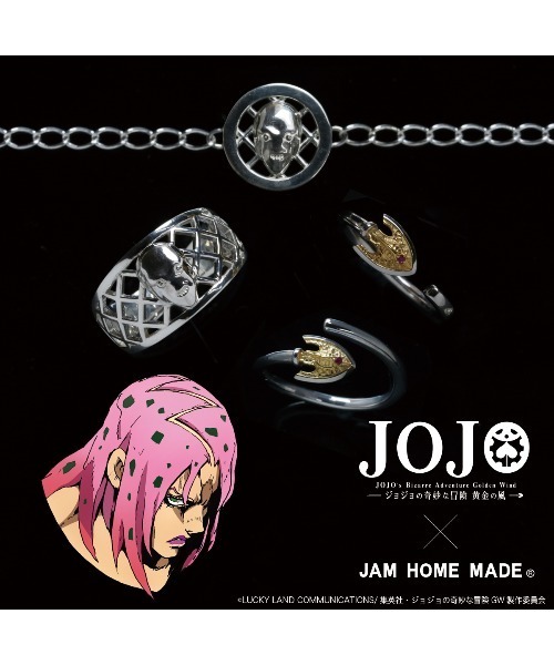 ジョジョの奇妙な冒険 黄金の風　コインブレスレット Amazon.co.jp: JOJO ジョジョの奇妙な冒険 黄金の風 JAM HOME