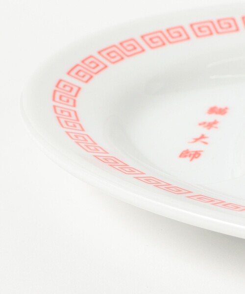 mmts 食器 中華餃子皿 : ZOZOTOWN Yahoo!店 - 通販 - Yahoo