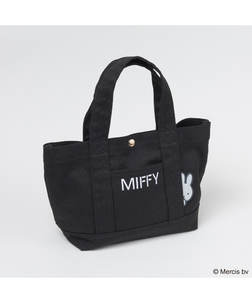 ▽▲ミッフィページ▽▲ Miffy ミッフィー ジッパーケース 全4色 : 紙・文具の専門店