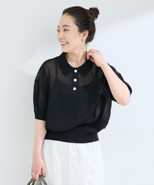 ＊翠ページ＊ Amazon.co.jp: TSUKURIRO ライトパープル プラスチック インデックス 6