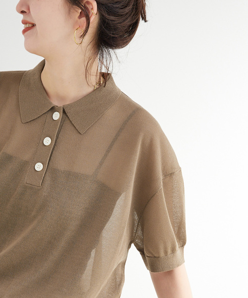 【ぽん様オーダーページ】 38993 Knit Top 