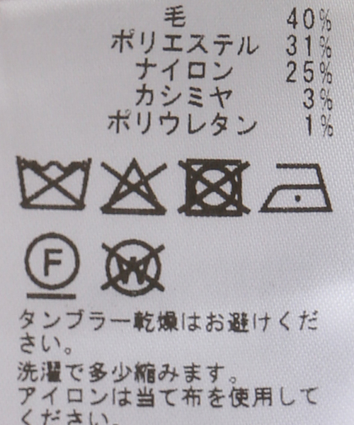 plage（プラージュ） ワンピース フーディー ミニワンピース