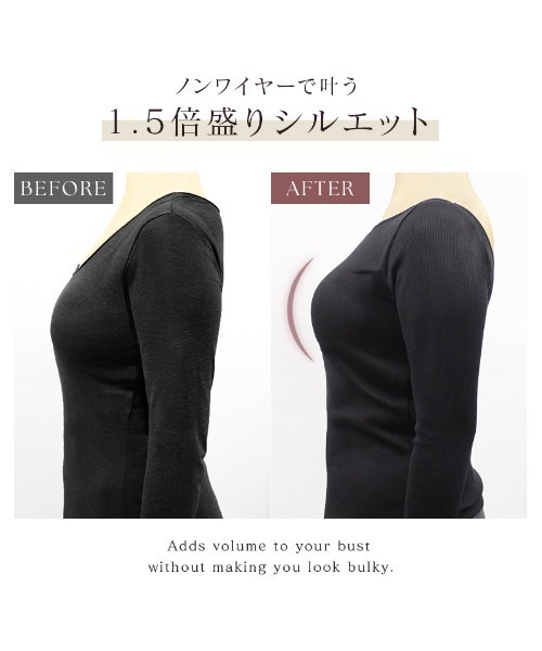 「tu-hacci」 長袖カットソー - グレー系その他 レディース_画像5