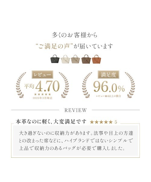 ハンドバッグ ショルダーバッグ ハンドバッグ レディース 本革 レザー ミニバッグ 斜め掛け フォーマル セレモニーの画像
