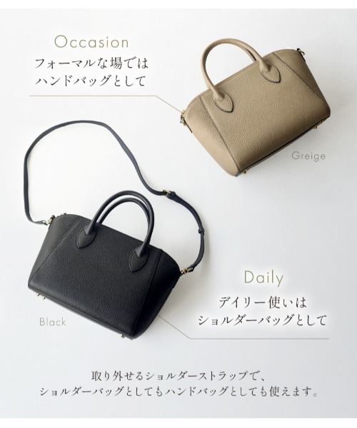 ハンドバッグ ショルダーバッグ ハンドバッグ レディース 本革 レザー ミニバッグ 斜め掛け フォーマル セレモニーの画像
