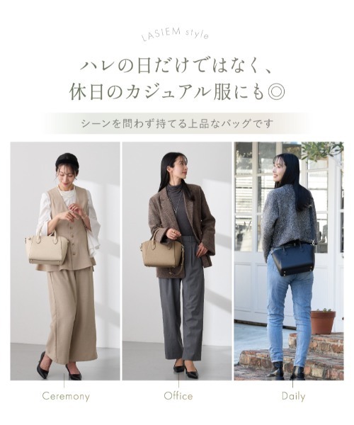 ハンドバッグ ショルダーバッグ ハンドバッグ レディース 本革 レザー ミニバッグ 斜め掛け フォーマル セレモニーの画像