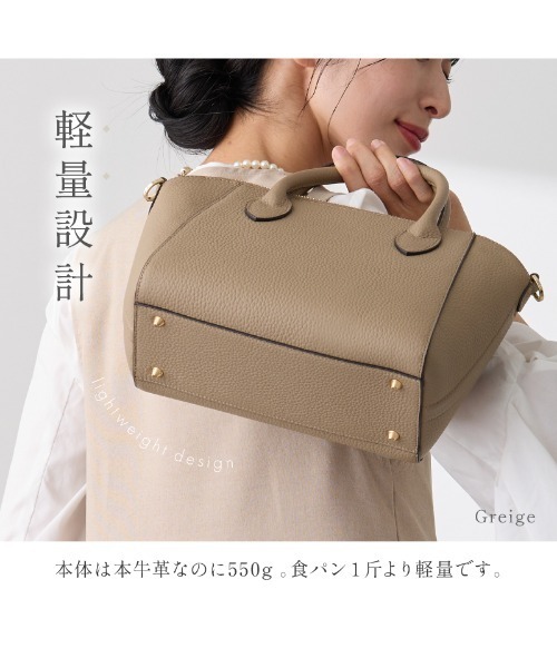 ハンドバッグ ショルダーバッグ ハンドバッグ レディース 本革 レザー ミニバッグ 斜め掛け フォーマル セレモニーの画像