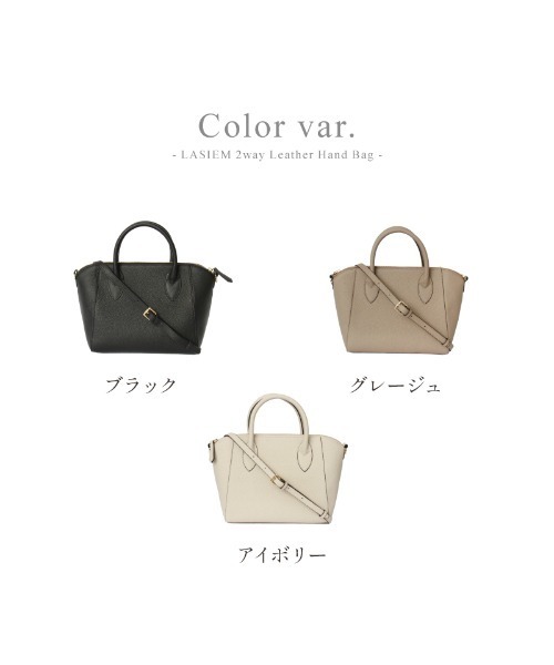 ハンドバッグ ショルダーバッグ ハンドバッグ レディース 本革 レザー ミニバッグ 斜め掛け フォーマル セレモニーの画像