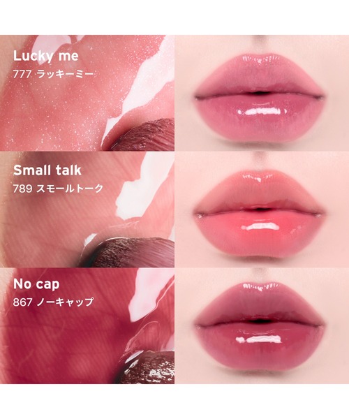 口紅 YUK. アディクトメロウリップ | ALL ITEM | upink（ユーピンク）