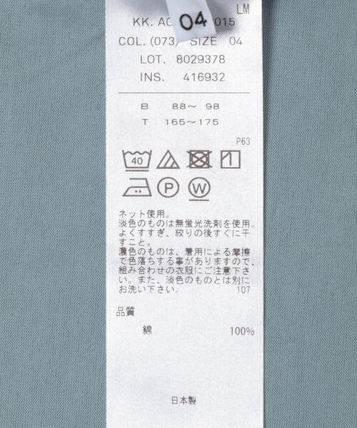 tシャツ ATON　SUVIN 60/2 OVERSIZED T-SHIRTS メンズの画像