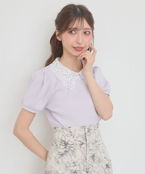 MAJESTIC LEGON（マジェスティックレゴン） tシャツ 半袖 2WAYレース襟