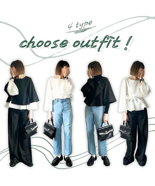 DRESS LAB（ドレスラボ） セットアップ 「4WAY/セレモニー/オフィス