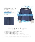セレモニースーツ セットアップ 入学式 卒業式...の詳細画像4