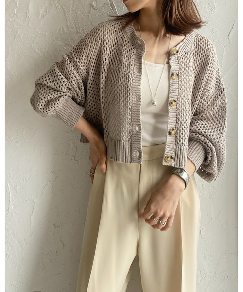 She's Closet カーディガン 前後2WAYメッシュ透かし編み