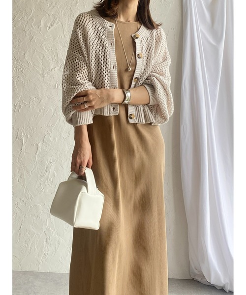 She's Closet カーディガン 前後2WAYメッシュ透かし編みボリューム
