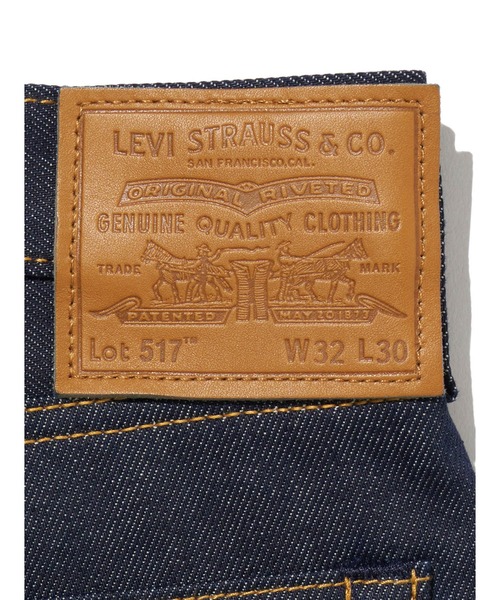 レアタグ有　リーバイス517（TM)プレミアムブーツカットジーンズ　ヴィンテージ Levi's（リーバイス） ジーンズ 517(TM) ブーツカット ジーンズ ダーク