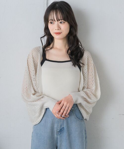 RETROGIRL ニット セーター メッシュニットキャミSET レディース