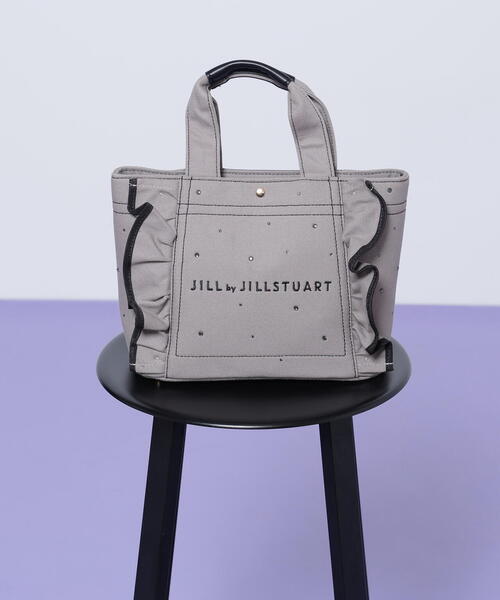 美品✨JILL by JILLSTUARTビジューフリルトートバッグ　グレージュ ジルバイジルスチュアート JILL by JILLSTUART ビジューフリル