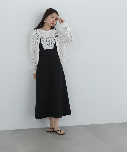 N.Natural Beauty Basic カーディガン メッシュZIPニット