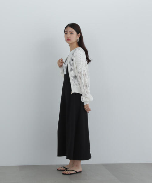 N.Natural Beauty Basic カーディガン メッシュZIPニット