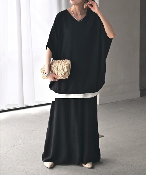 けーくセットアップ2点 HUG.U（ハグユー） セットアップ 2点セット チクチクしない 「 ニットT